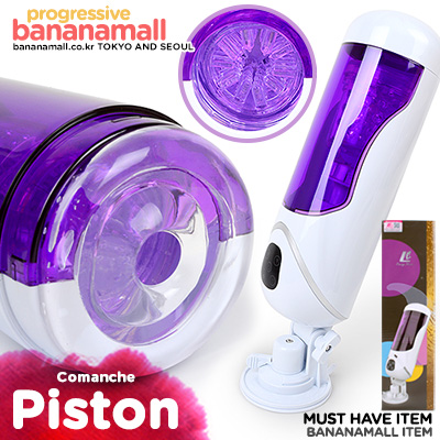 Âm Đạo Giả Thủ Dâm Tự Động Bú Mút Thụt Đa Năng Dán Tường - Giúp Các Anh Phê Tới Nóc Easy Love Comanc tại đà nẵng
